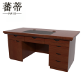 蕃蒂 办公桌2米 张