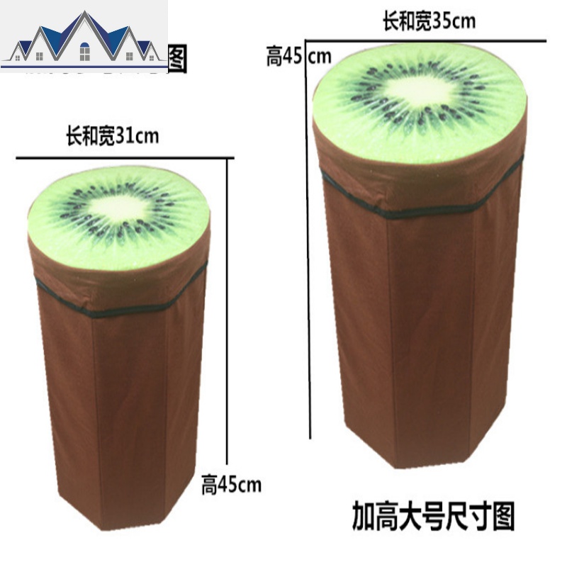 加高加大水果收纳凳子成人可坐承重力强容量大圆形绒布储物凳 三维工匠高清大图
