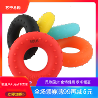 新款力练者握力器橡胶圈硅胶握力圈指力器握力球男式健身器专业练手力 抖音