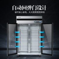 澳柯玛(AUCMA) 展示柜VC-890AW 风冷890升冷藏展示柜大型保鲜冰柜立式大容量冰箱冷柜饮料啤酒柜
