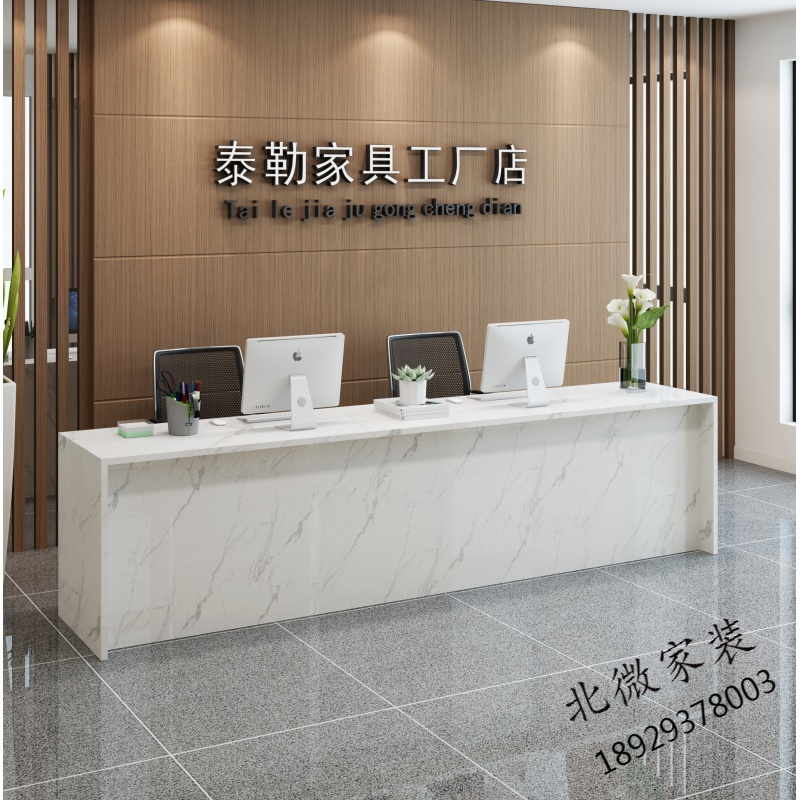 仿大理石前台接待台旅行社接待台收银台吧台前台桌房产中介办公桌