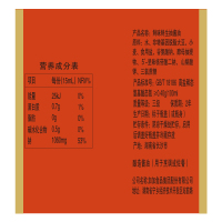 加加鲜味鲜生抽500ml 生抽 酿造酱油 优质大豆，酿造豉香好酱油 酱油 调味品 厨房调料