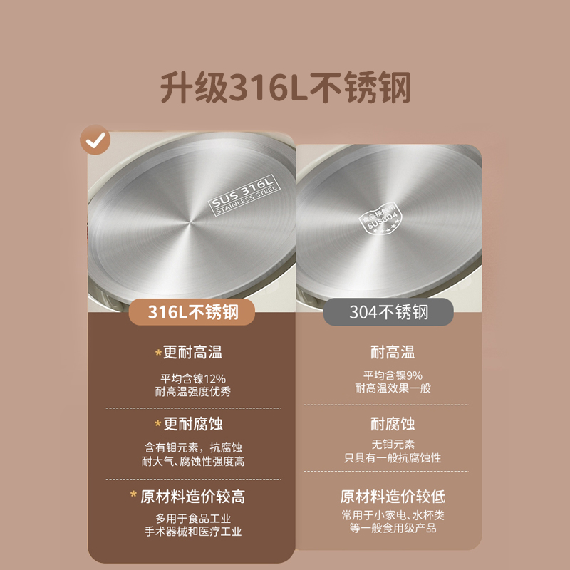 康宝智能快速调奶器自动恒温精准调奶设计安全可靠高清大图