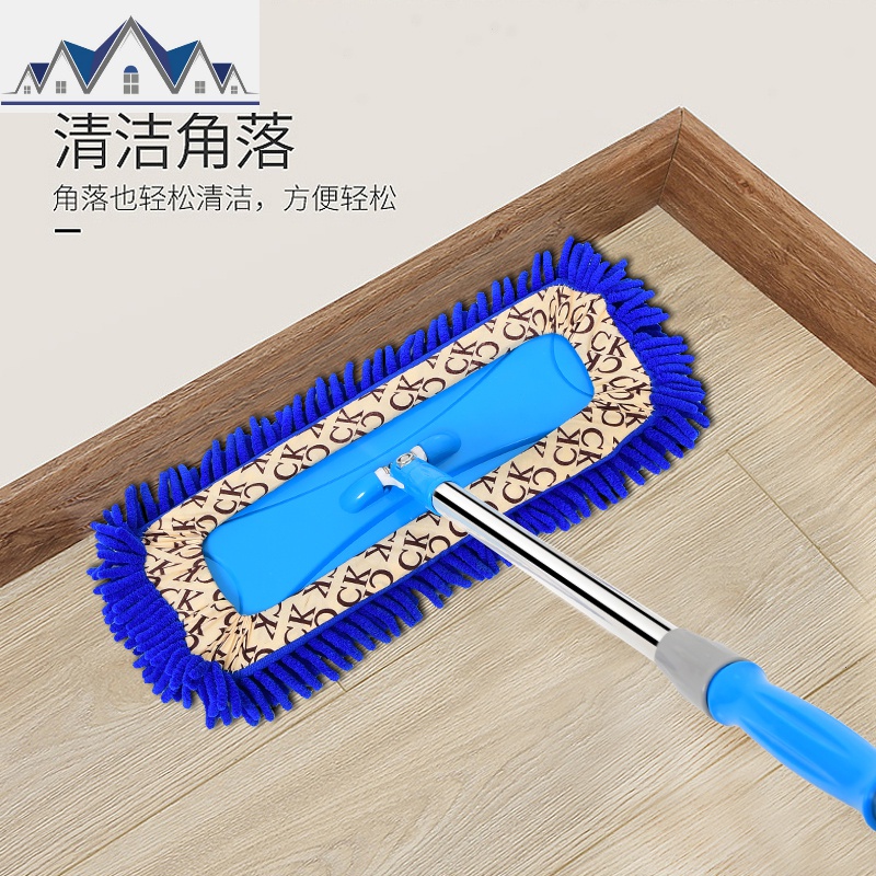 雪尼尔家用平板拖把家用通用木地板吸水拖不锈钢拆洗干湿两用地拖 三维工匠高清大图