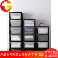 简易衣柜抽屉式收纳柜收纳箱收纳盒家用多层加厚塑料带轮储物架子
