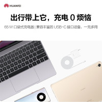 [新品]HUAWEI MateBook 13 2021款 13英寸 全新11代酷睿i5-1135G7 16G 512G 轻薄笔记本 2K触控全面屏 锐炬显卡 多屏协同 皓月银