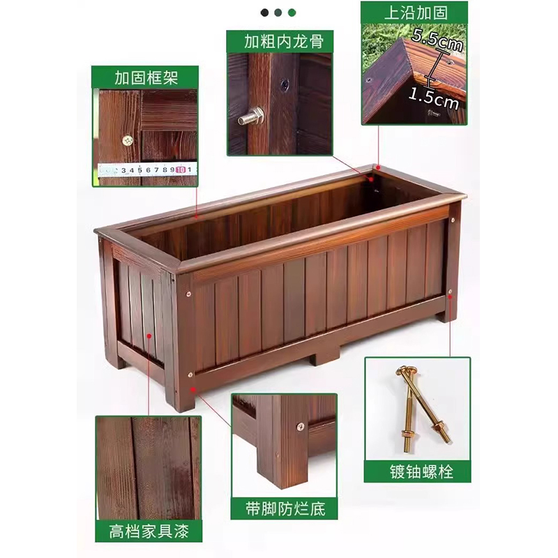 翼澜 户外花箱 3m 个高清大图