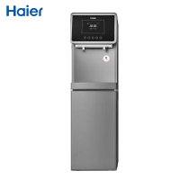 海尔(Haier)商用净水器纯水机 直饮机HZR75-W净饮一体机