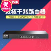TP-LINK TL-ER3210G 企业级千兆有线路由器高速单WAN口商用酒店网吧上网控制网络行为管理广告营销认证吸粉无线AP管理大负载办公电脑组网tplink