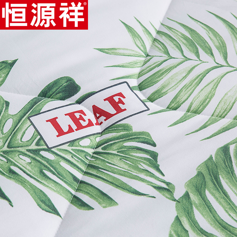 恒源祥水洗棉夏被夏天薄被子夏凉被春秋被儿童单人双人夏季空调被