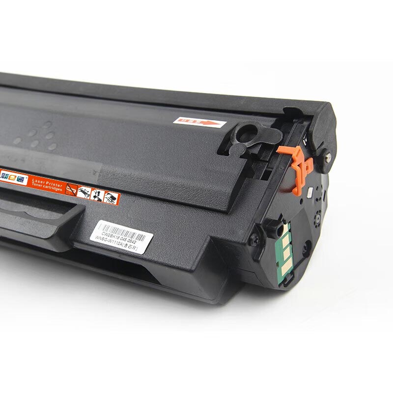 新E通 硒鼓 P2055d 支高清大图