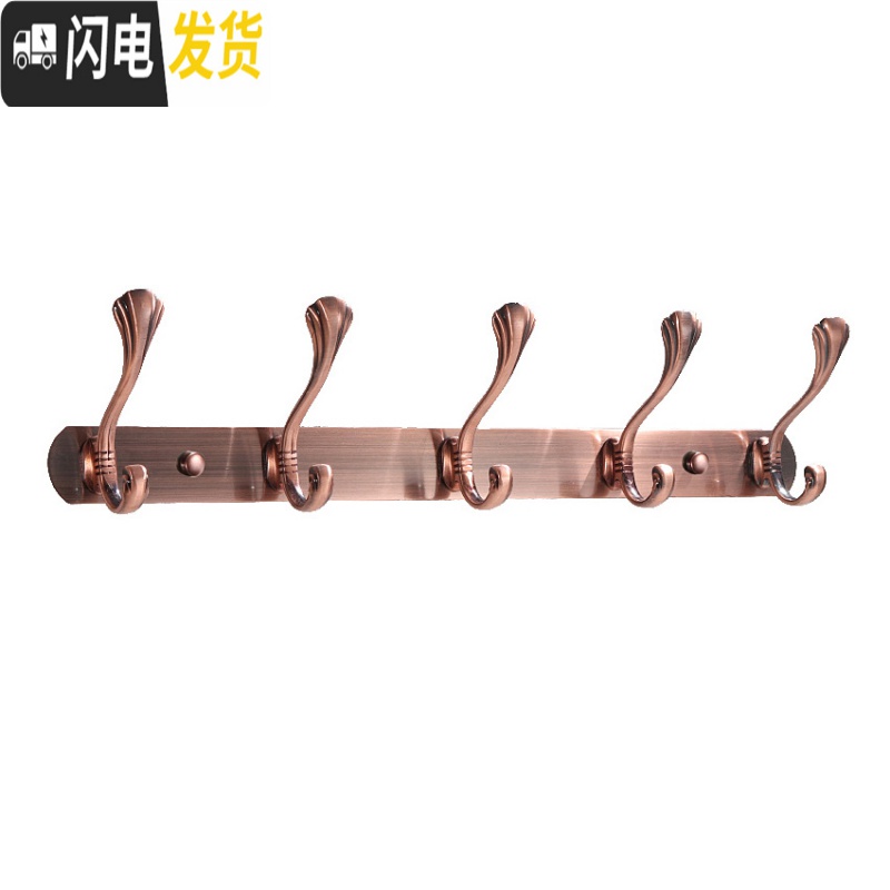 三维工匠衣服挂钩墙壁挂衣架欧式衣帽钩不锈钢后排钩浴室免打孔墙上粘钩 银色加厚[10钩]95cm高清大图