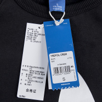 Adidas 阿迪达斯卫衣男 2018新款经典连帽运动休闲套头衫 AY7791