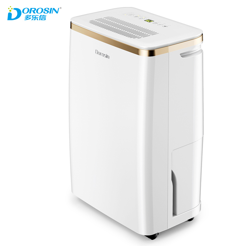 多乐信(DOROSIN) 除湿机 ER-1201家用静音抽湿机 适用面积60㎡以上除湿量12升/天以下除湿干衣净化一体