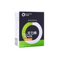 元力棒 海洋生物饮品 熬夜不熬元气 60ml*2瓶(体验装)(海参 牡蛎 枸杞 紫苏叶)