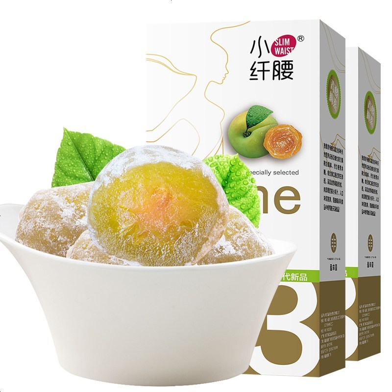 小纤腰酵素梅正品季随便青梅果话梅优美梅子