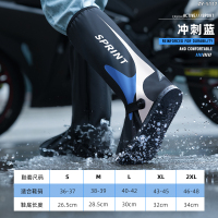正雨3120.5138.5117 XL 冲刺蓝【大开口易穿脱+42CM高筒】