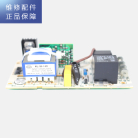 帮客材配 惠而浦管线饮水机YJ91电源板 主板 电路板