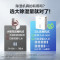美的(Midea)家用除湿机小海绵抽湿机 除湿量22升/天 Wifi智控 正负离子除菌CF22BD/N1-DP7