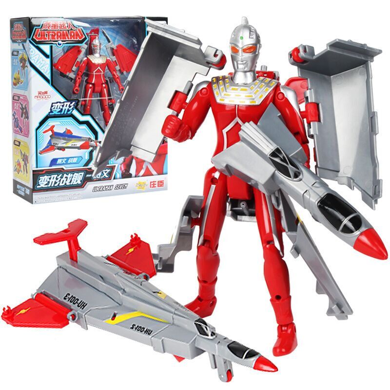 咸蛋超人（ULTRAMAN）奥特曼玩具模型 多关节可动奥特曼蛋变身器打怪兽对战变形飞行战机 变形战舰-赛文