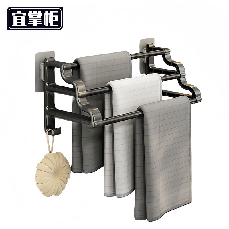 宜掌 柜 毛巾架高清大图