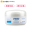 otbaby 倍护3合1松花玉米多效粉 zz06 爽身粉