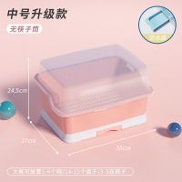 碗筷收纳盒厨房碗柜家用抽屉式沥水碗架塑料收纳盒碗碟餐具置物架 巴布粉 迷你号(全翻盖)