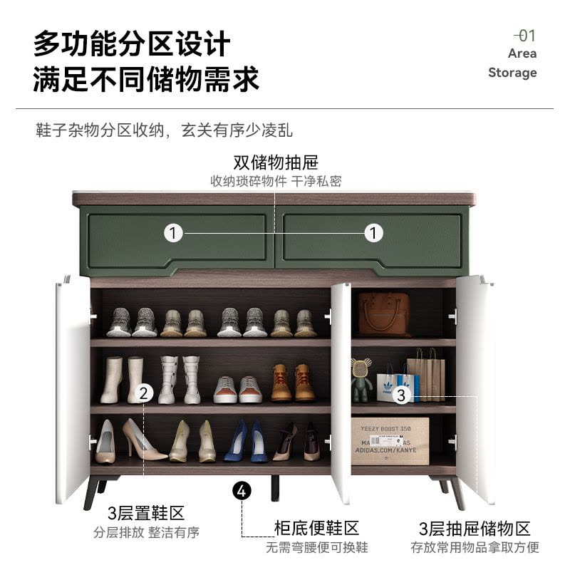 禧漫屋 北欧轻奢岩板鞋柜进门一体靠墙客厅家用门口大容量阳台收纳储物柜现代简约入户玄关柜鞋架图片