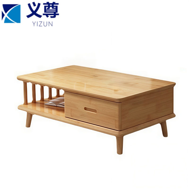 义尊 实木茶几 1.3m 张高清大图