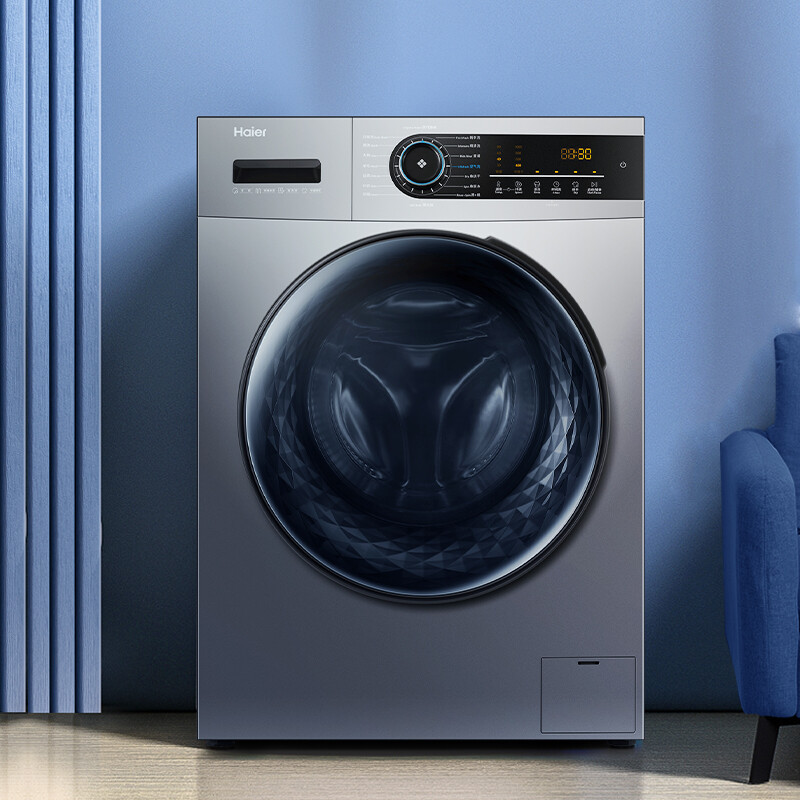 当天发货海尔haiereg100hmate31s10公斤全自动滚筒洗衣机洗烘一体机