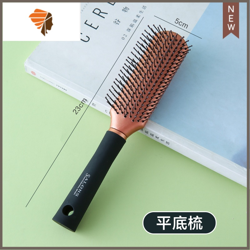 梳子女梳头气囊梳气垫梳顺发头皮按摩梳长发专用头梳造型梳敬平平底梳