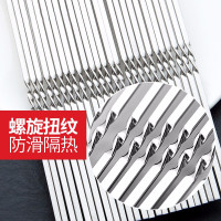 烧烤签 100支装不锈钢羊肉串烤串智汇家用配件烧烤工具