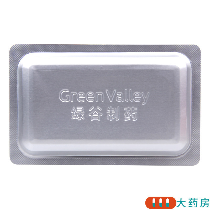 九期一 甘露特钠胶囊 150mg*42粒/盒