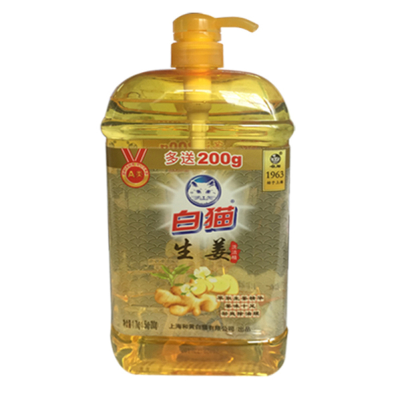 白猫 生姜 洗洁 精 1.5kg (单位 :瓶)