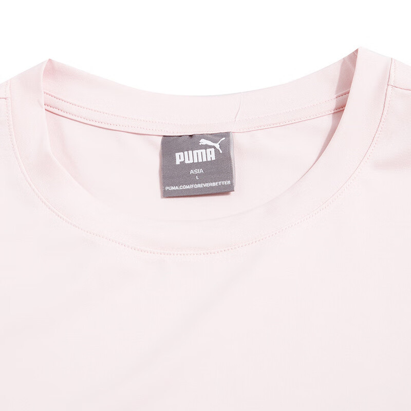 彪马(PUMA)男装女装 运动服舒适透气休闲短袖T恤 671936-16