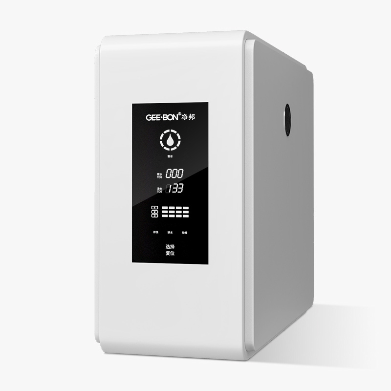 美国净邦净水器RO反渗透1000加仑大流量纯水机GB-RO-009净水机过滤器