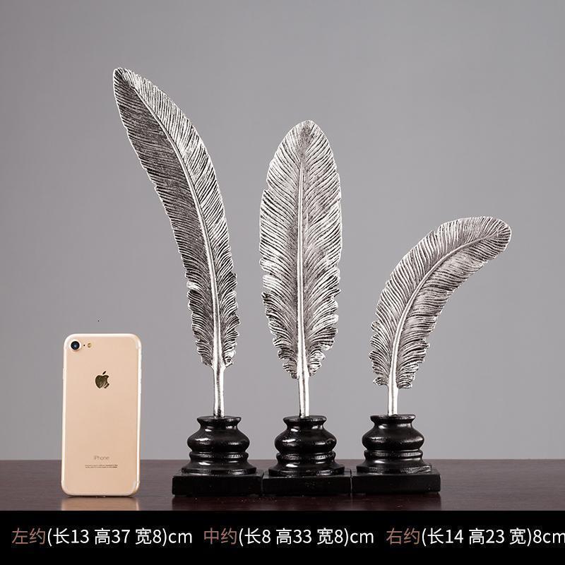 美帮汇美式北欧风格家居软装饰品样板间装饰品摆件客厅书房办公室 羽毛高清大图
