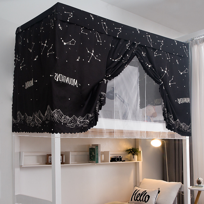 艾洛苏学生宿舍一体式蚊帐床帘寝室09m米ins风两用蚊帐窗帘上铺下铺