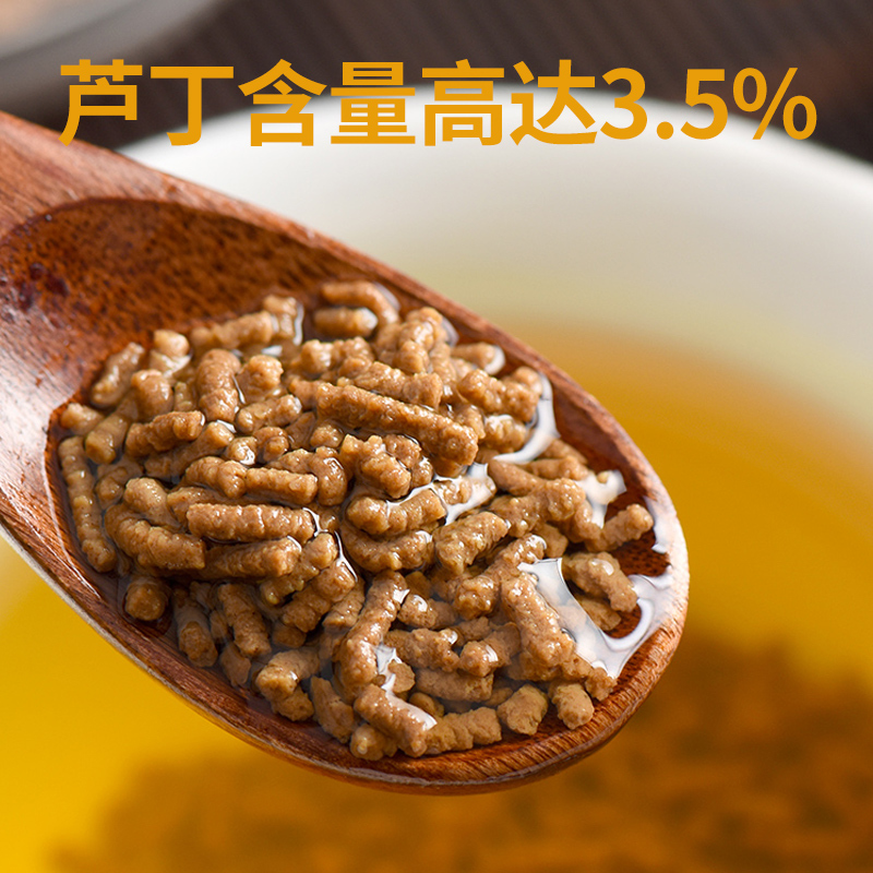 三匠 黑苦荞全株茶500g*2高清大图