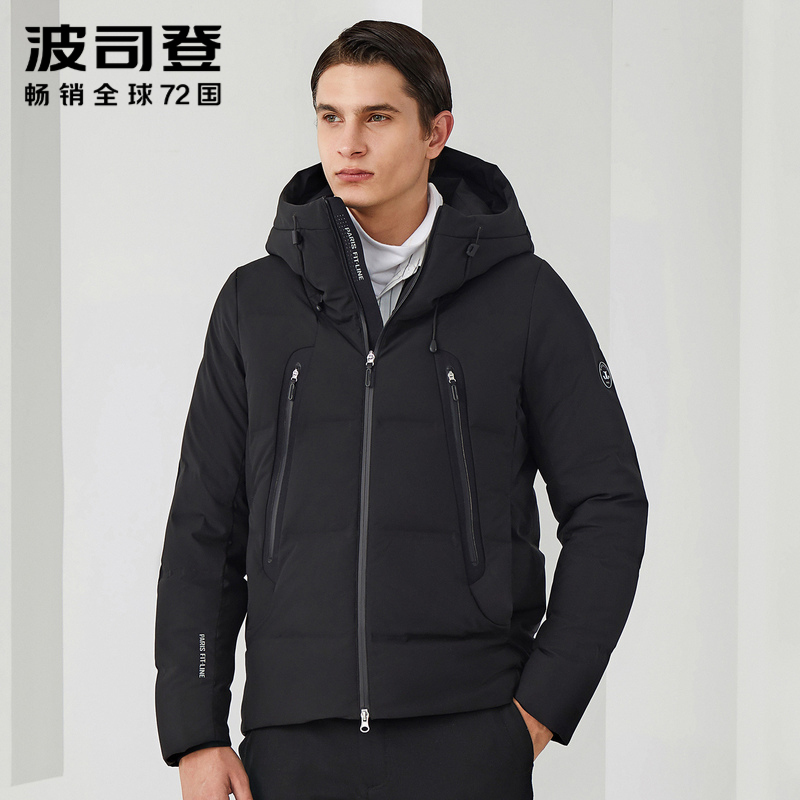 波司登2020新款男短款鹅绒商务设计师系列保暖羽绒服B00144313