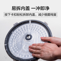 美的(Midea) 电饭煲 4升/4L 家用匠铜聚能釜 智能预约功能 不粘涂层内胆电饭锅MB-FB40Simple111