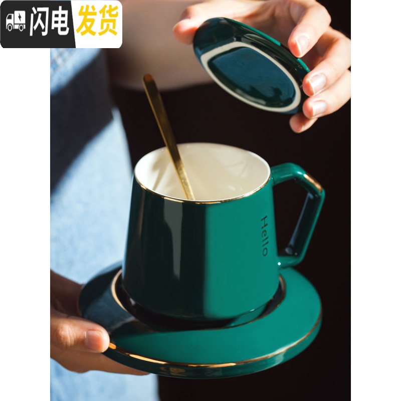 三维工匠创意咖啡杯碟欧式家用水杯小拿铁杯马克杯带盖勺搅拌杯子套装高清大图