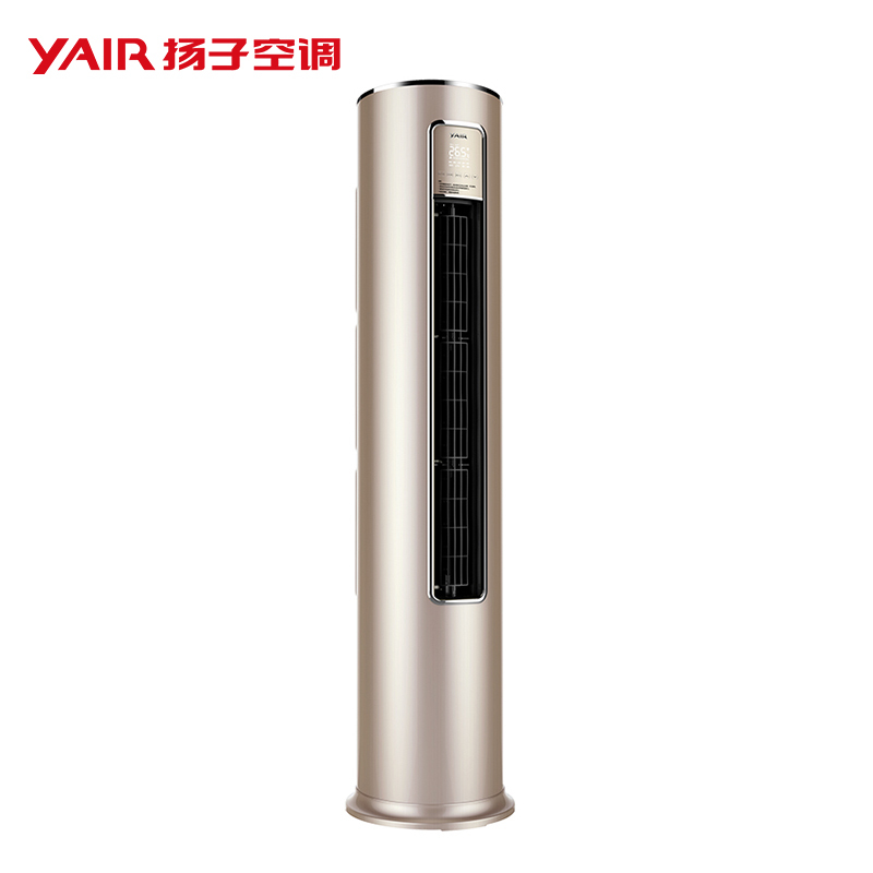 扬子(YAIR) 3匹变频 一级能效 智能操控 金色圆柱柜机 KFRd-72LW/(72W1906)-A1(B)