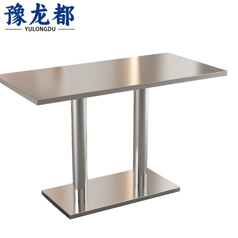 豫龙都 不锈钢餐桌 120*80cm 张高清大图