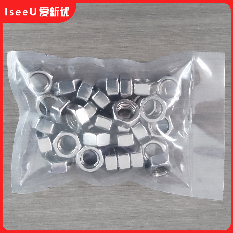爱新优螺帽 不锈钢六角螺母A2-70 304# M16(个)高清大图