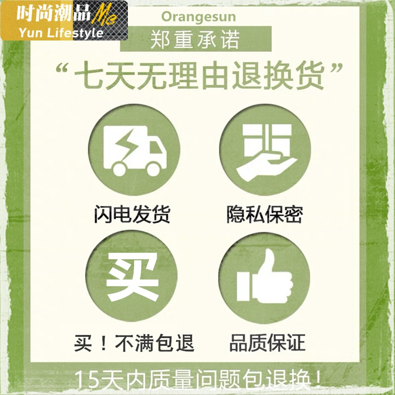 YUNWUXIN冰丝内衣女无钢圈学生少女夏薄款抹胸运动聚拢小背心美背文胸吊带