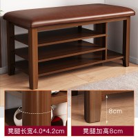 绵冠MIANGUAN简易鞋柜家用门口入户一体坐凳实木换鞋凳穿鞋凳北欧可坐式鞋架
