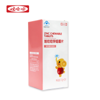 娃哈哈锌咀嚼片0.5g*60片【单瓶装】