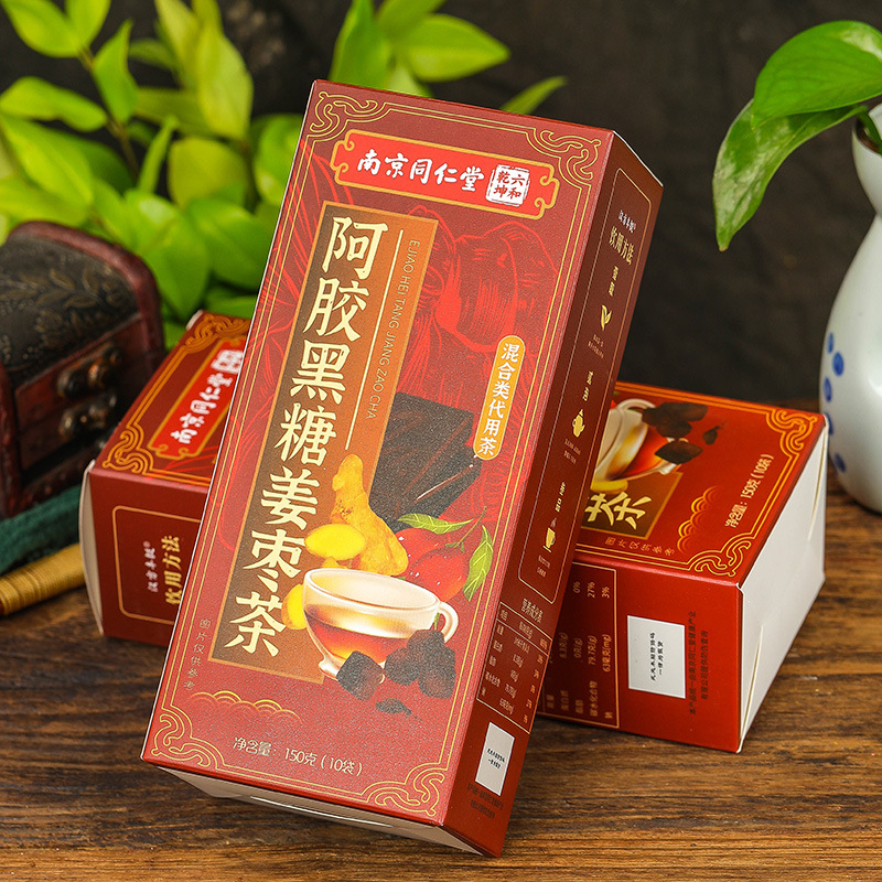 [2盒] 同仁堂阿胶黑糖姜枣茶黑糖大枣枸杞干姜桂圆阿胶玫瑰花茶养生茶高清大图