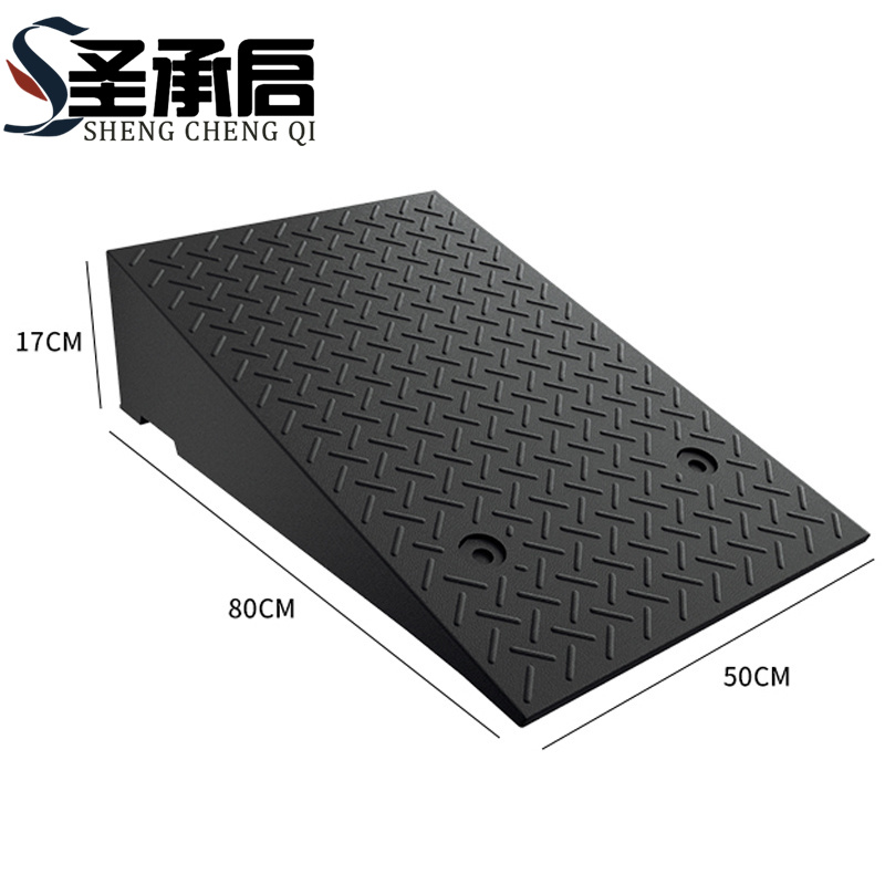 圣承启 台阶垫 17cm个